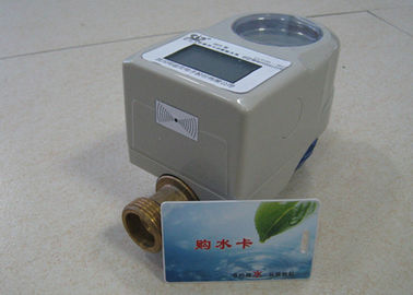 RF Card Smart Domestic Water Meter , Prepayment Wireless Water Meter With Battery Brass