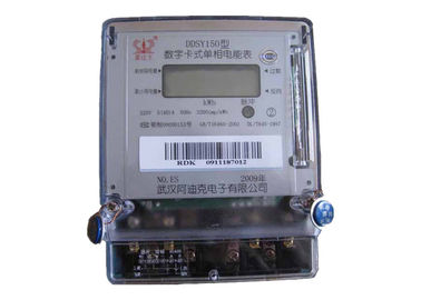 Single Phase Prepaid Electricity Meter , Smart Card Meter With Overload Protection
