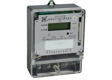 High Accuracy Single Phase Smart Card Prepayment Digital Electronic Energy Meter